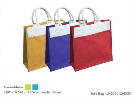 Jute Bag - 208