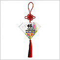 Acrylic Chinese Gifts