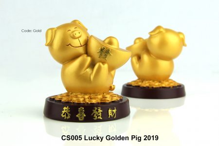 Festive Gifts