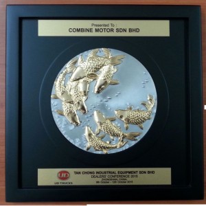 Pewter Plaque
