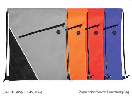 Zipper Non-woven Drawstring Bag