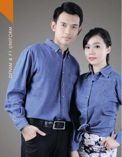 Denim Shirt