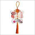 Plastic Trophy Acrylic Series 4272