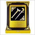 Exclusive Songket Souvenirs 7148