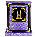 Exclusive Songket Souvenirs 7149