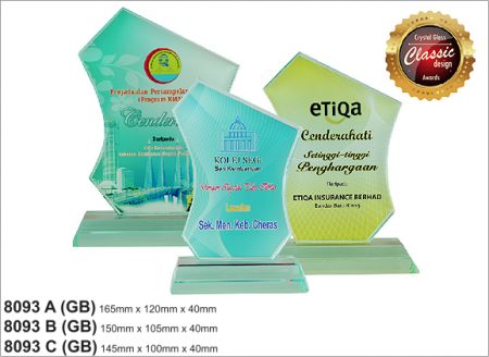 Crystal Glass Plaque 8093GB