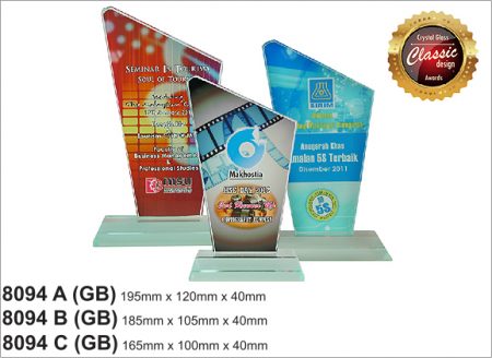 Crystal Glass Plaque 8094GB