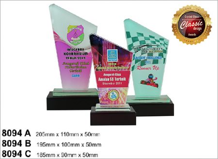 Crystal Glass  Plaque 8094