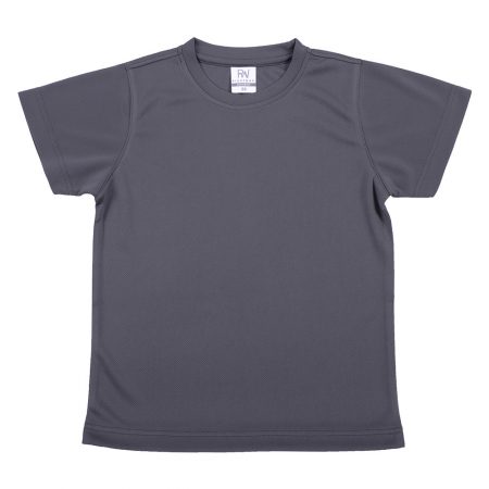 Quick Dry for Kids - Knight Grey
