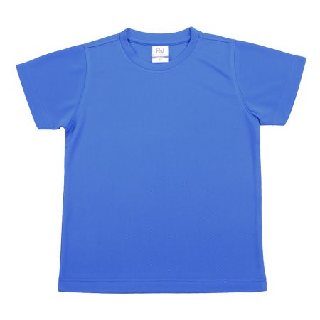 Quick Dry for Kids - Egyptian Blue