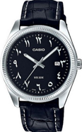 Casio Watch-Gents