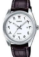 Casio Watch-Gents