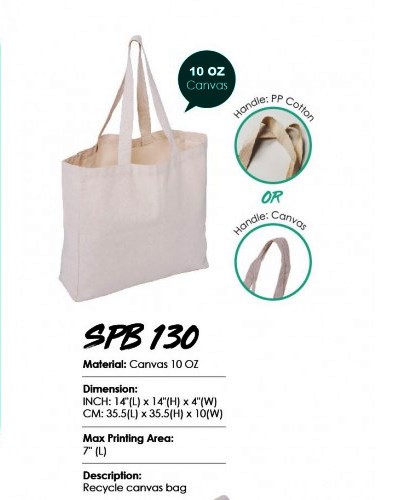 Canvas Bag 10oz. -14in x 14in x 4in.