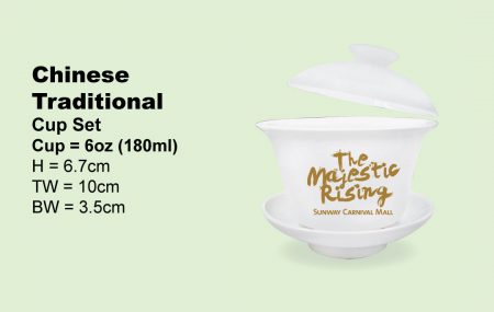 Chinese Traditional Cup Set