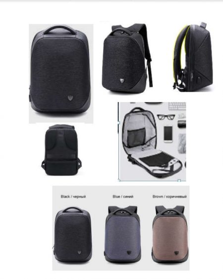 Arctic Hunter Laptop Backpack B00193