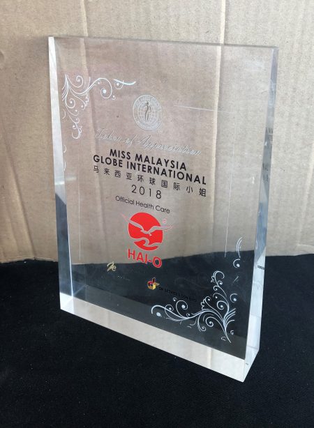 Crystal Plaque