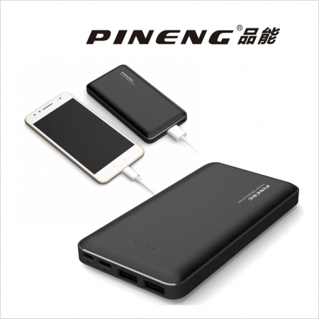 Pineng PN916 Power Bank 3 Input Lithium Polymer(10000mAH)