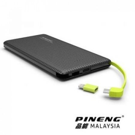 Pineng Power Bank Pn955 (10000mAH)