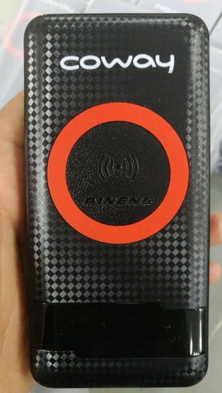 Silk Screen Printing on Power Bank PN886