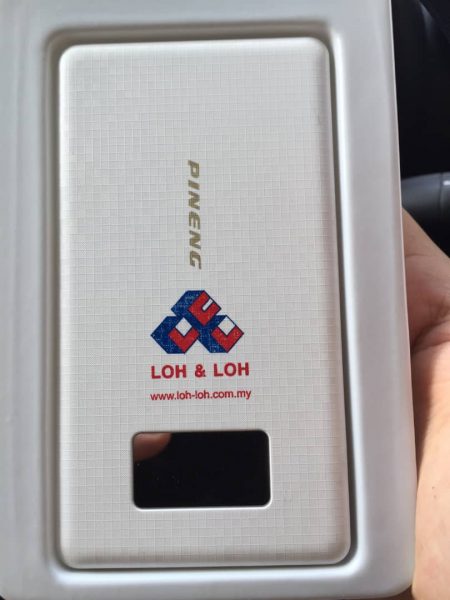 Silk Screen Printing on Powerbank