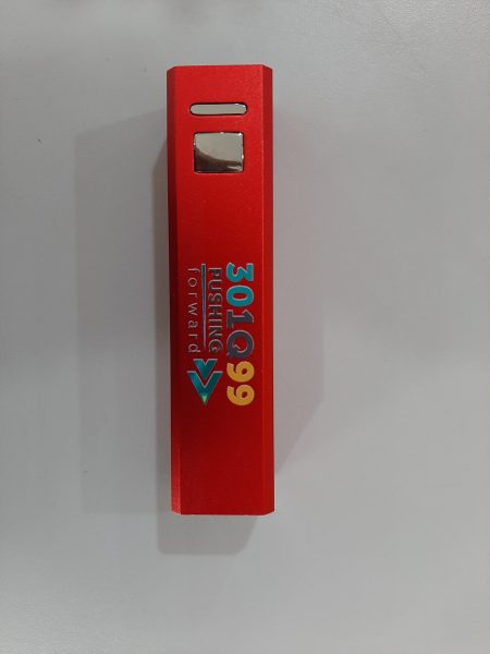 Full Colour Printing on Powerbank
