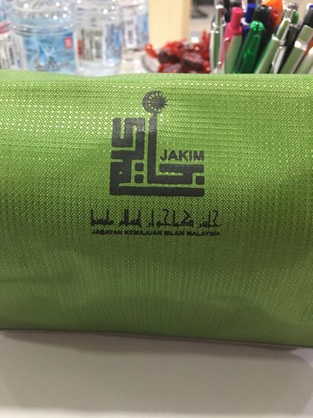 Silk Screen Printing on Toiletry Bag