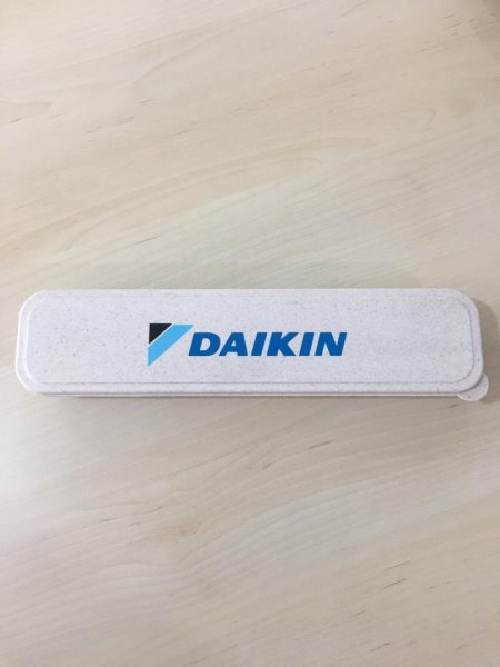 Daikin Refrigeration Sdn Bhd