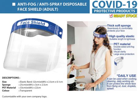 Anti-Fog/ Anti-Spray Disposable Face Shield