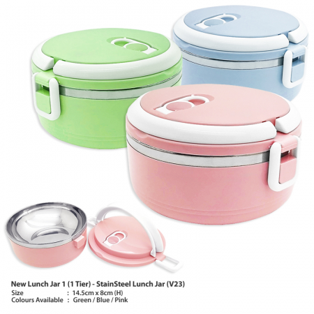 1 Tier Stainless Steel Lunch Jar