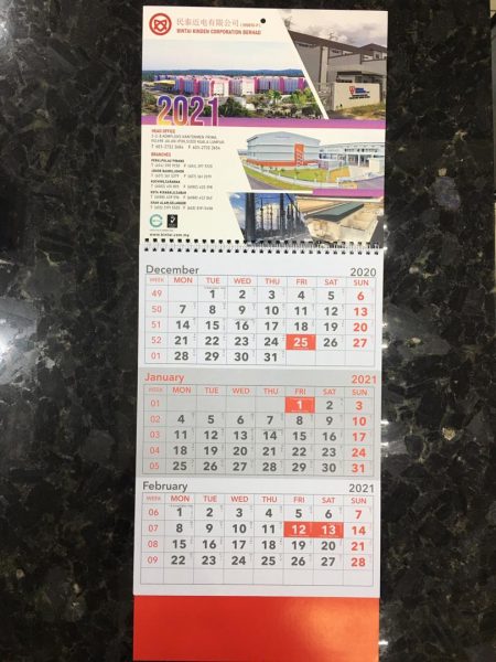 3 Month Wall Calendar