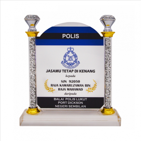 Crystal Plaque 3075