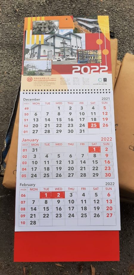Customize 3 Months Calendar