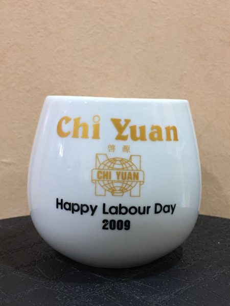 Heat Transfer on Ceramic Mug