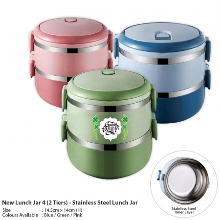2 Tier Stainless Steel Lunch Jar