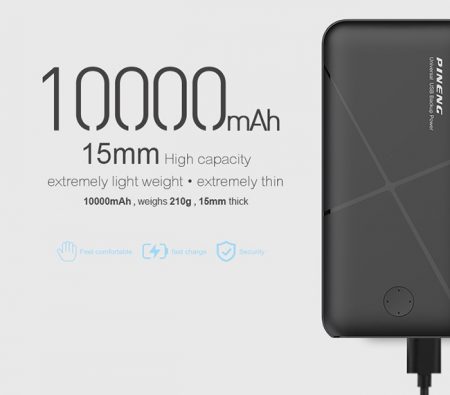 Pineng Powerbank PN-973 (10000 mAH)