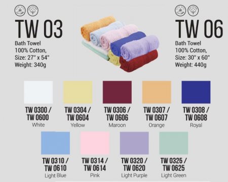 Bath Towel 27"x54" (340g) / 30"x60" (440g )