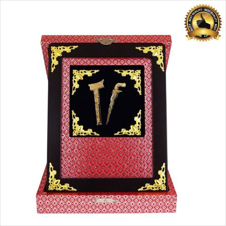 Exclusive Songket Souvenir (Keris) -7359
