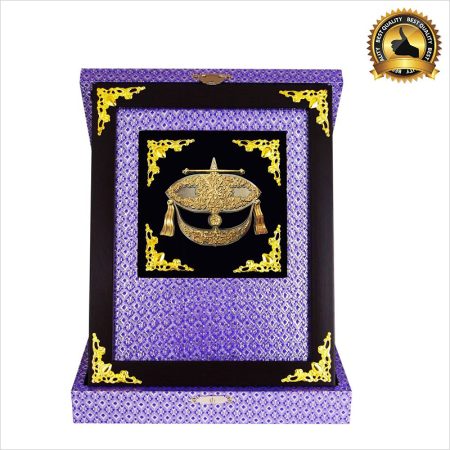 Exclusive Songket Souvenir (Wau)-7361