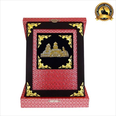 Exclusive Songket Souvenir (Johor)-7364