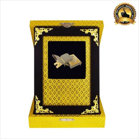 Exclusive Songket Souvenir (Buku Al-Islam)-7368