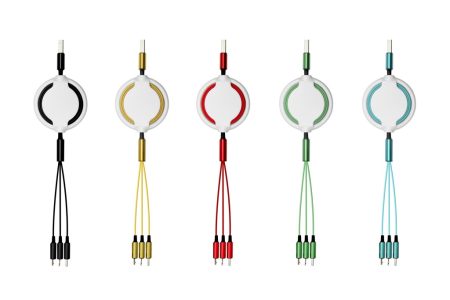 Charging Cable - Retractable