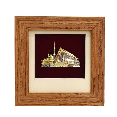 Exclusive Culture Souvenir Plaque (Terengganu)