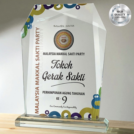 Crystal Plaque 88