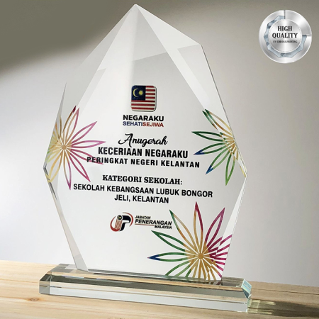 Crystal Plaque 89