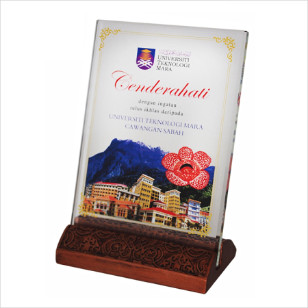 Crystal Plaque -3036