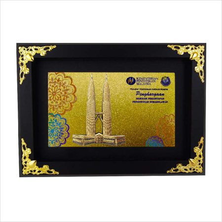 Cultural Souvenirs (Twin Tower) - 4937
