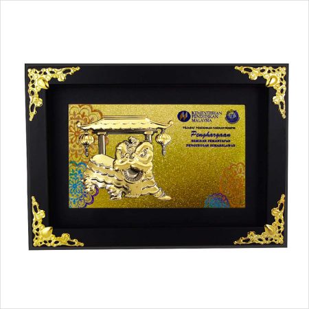 Cultural Souvenir (Tarian Singa) - 0937