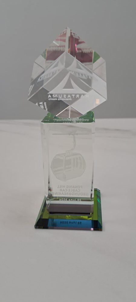 Crystal Trophy