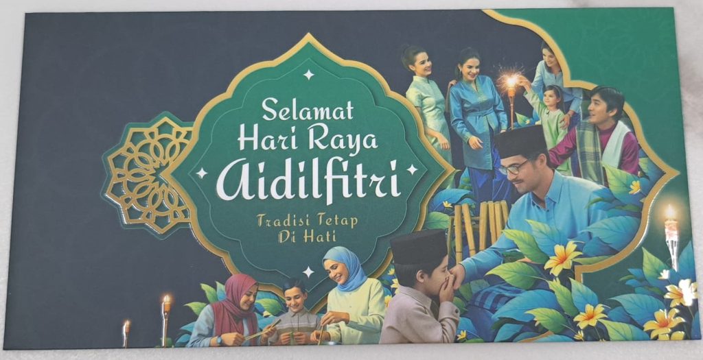 Raya Money Packet - Hosanna Marketing