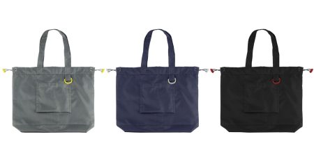 Shopping Bag - 21L